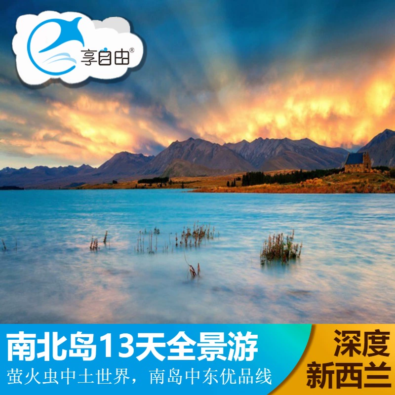 普吉岛拍结婚照价格_什么岛拍婚纱照好呀_去普吉岛拍婚纱多少钱