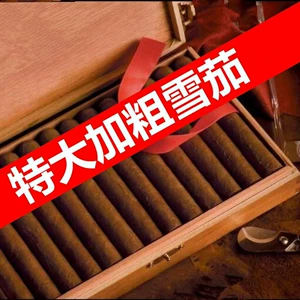 电子烟如何加盟 搜雪加 优势_电子烟怎么加烟油图解_加烟油的电子烟有什么危害