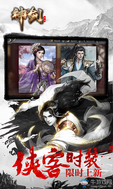 百度快打武侠_戊戟武侠全集百度云_精武侠缘百度影音