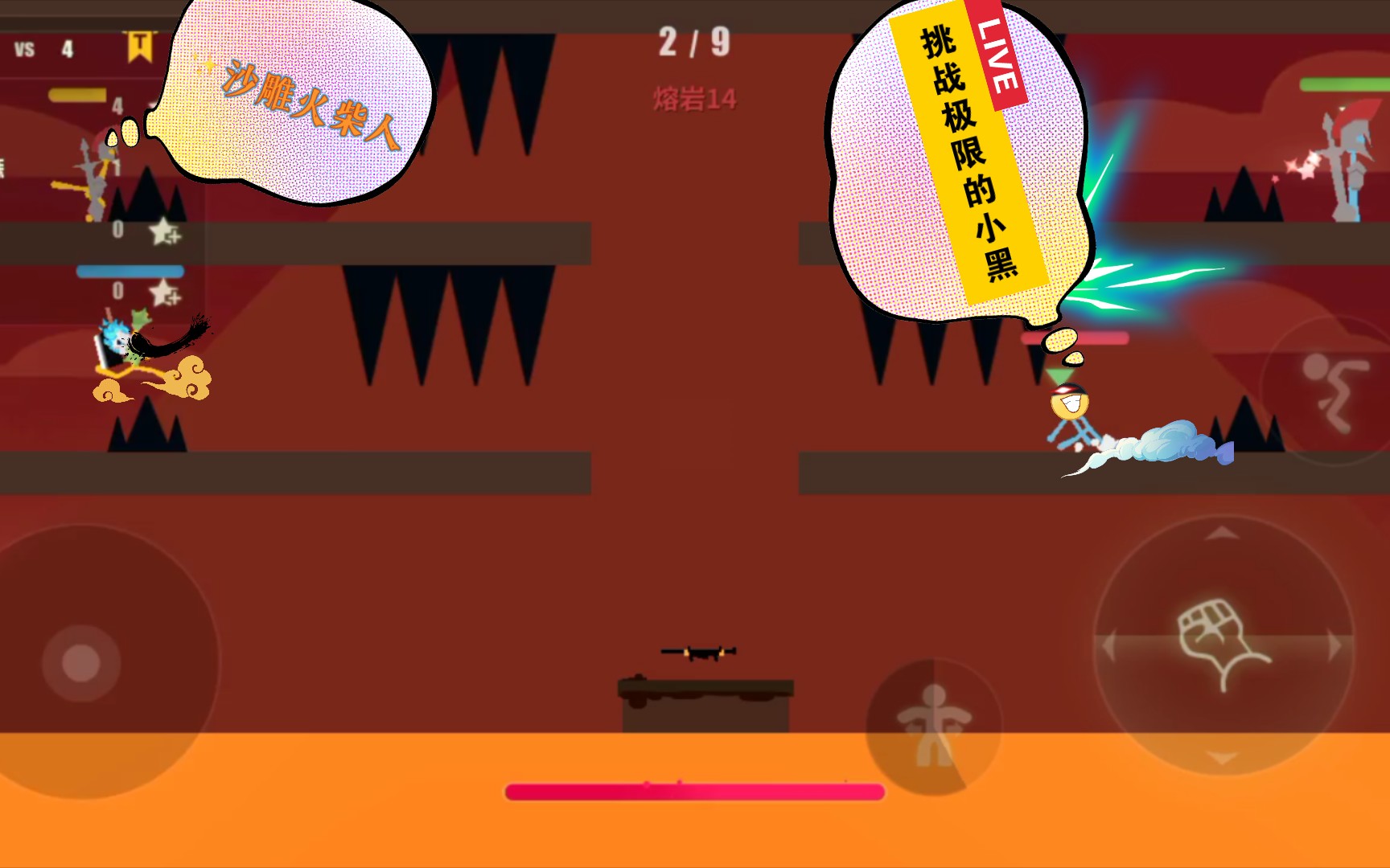 超级小黑咪粤语主题曲下载_超级小黑咪pc游戏_超级小黑咪tvb