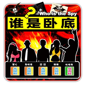 朋友聚会玩游戏_聚会玩的游戏_聚会玩游戏的惩罚
