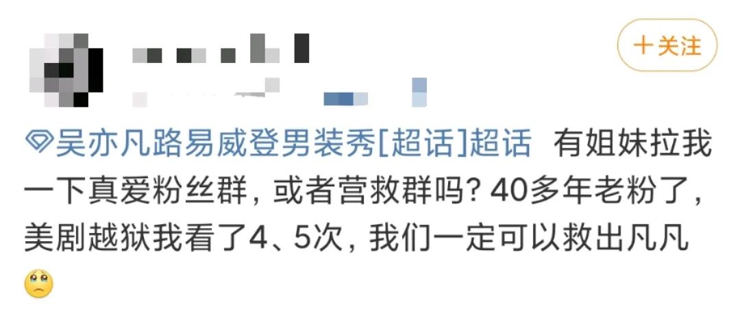 明日方舟中资深干员_明日方舟资深干员tag搭配_明日方舟资深干员词条一览