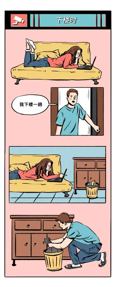 同居完美情人_同居的情侣_同居情人完美结局