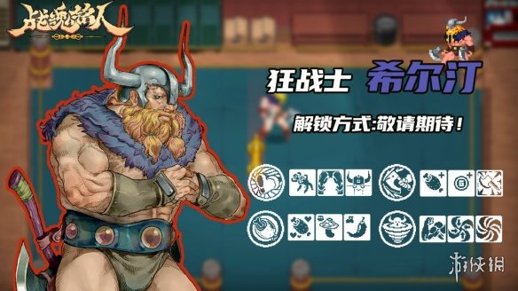 太玄战记txt下载请看_太玄战记txt_太玄战记txt笔下文学
