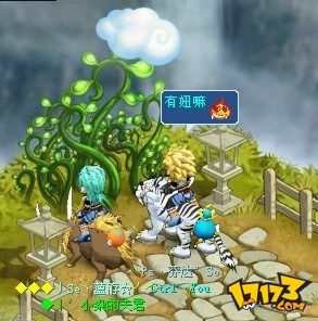 水浒神兽安卓版下载_gbc水浒神兽下载_水浒神兽gba下载