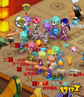 水浒神兽安卓版下载_gbc水浒神兽下载_水浒神兽gba下载