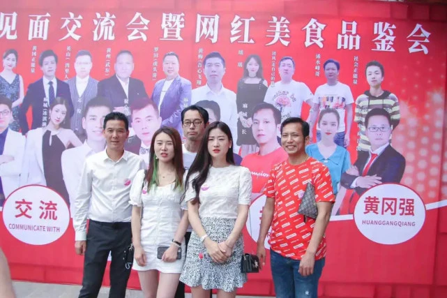 飞车爱拍红人榜_爱拍红人榜排名_飞车爱拍红人