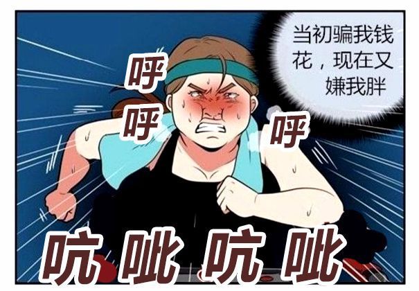 欧莱雅男士劲能极速活肤液_美国key劲能液男用喷剂_美国key劲能液骗局