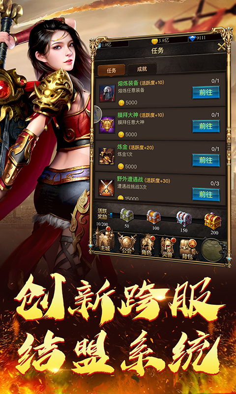 正版游戏购买网站怎么找？