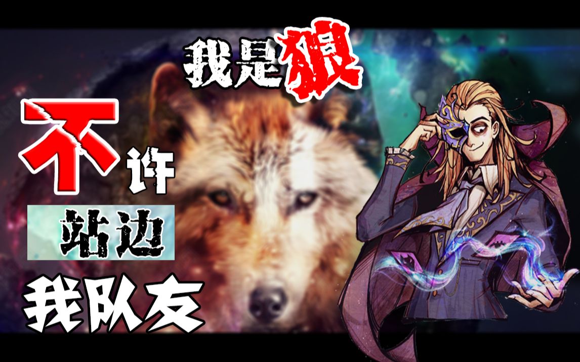 女朋友说自己丑神回复_别人说你是个狼人你怎么回复_妹子说自己丑怎么回复