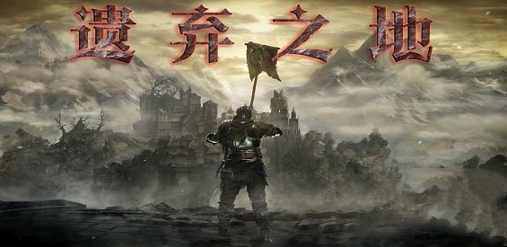 裁决下达者-伏尔泰尼斯_图哈特_裁决者图哈特没有了