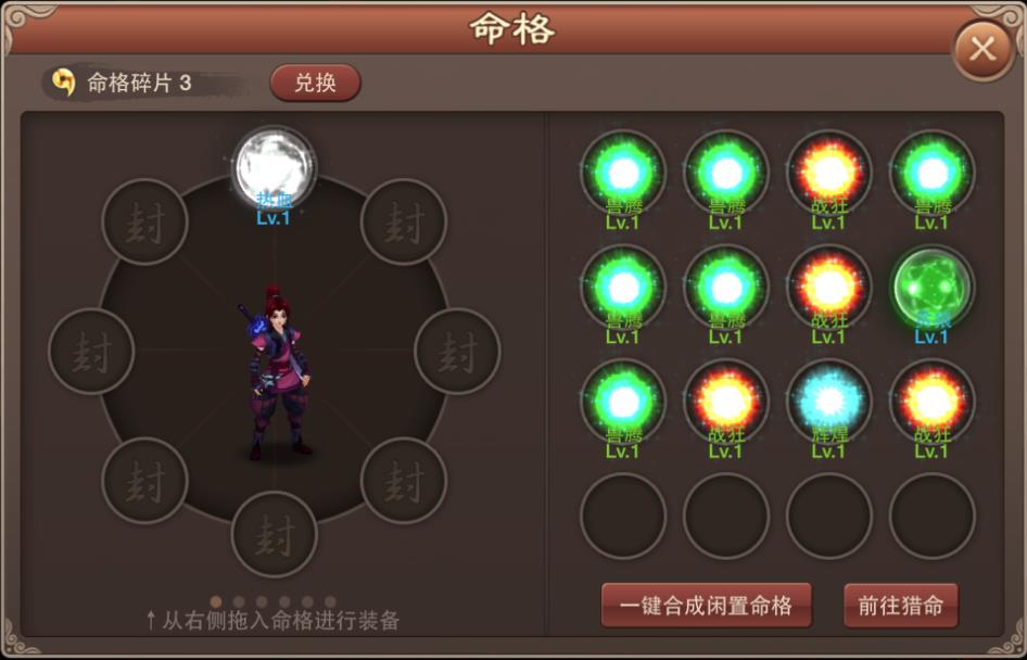 明日方舟资深干员tag搭配_明日方舟资深干员词条一览_明日方舟中资深干员