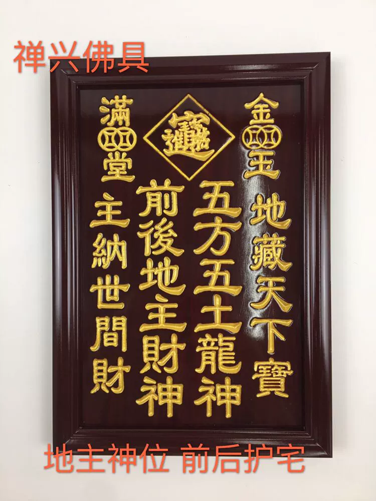 多多疯狂斗地主_多多逗地主_多多斗地主赢钱版