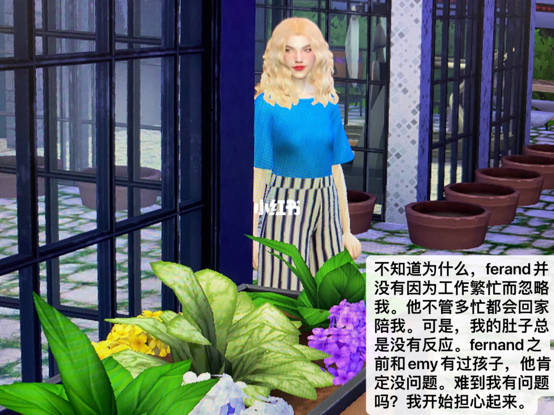 和模拟人生一样的游戏_模拟驾驶人生_游戏人生和创业人生