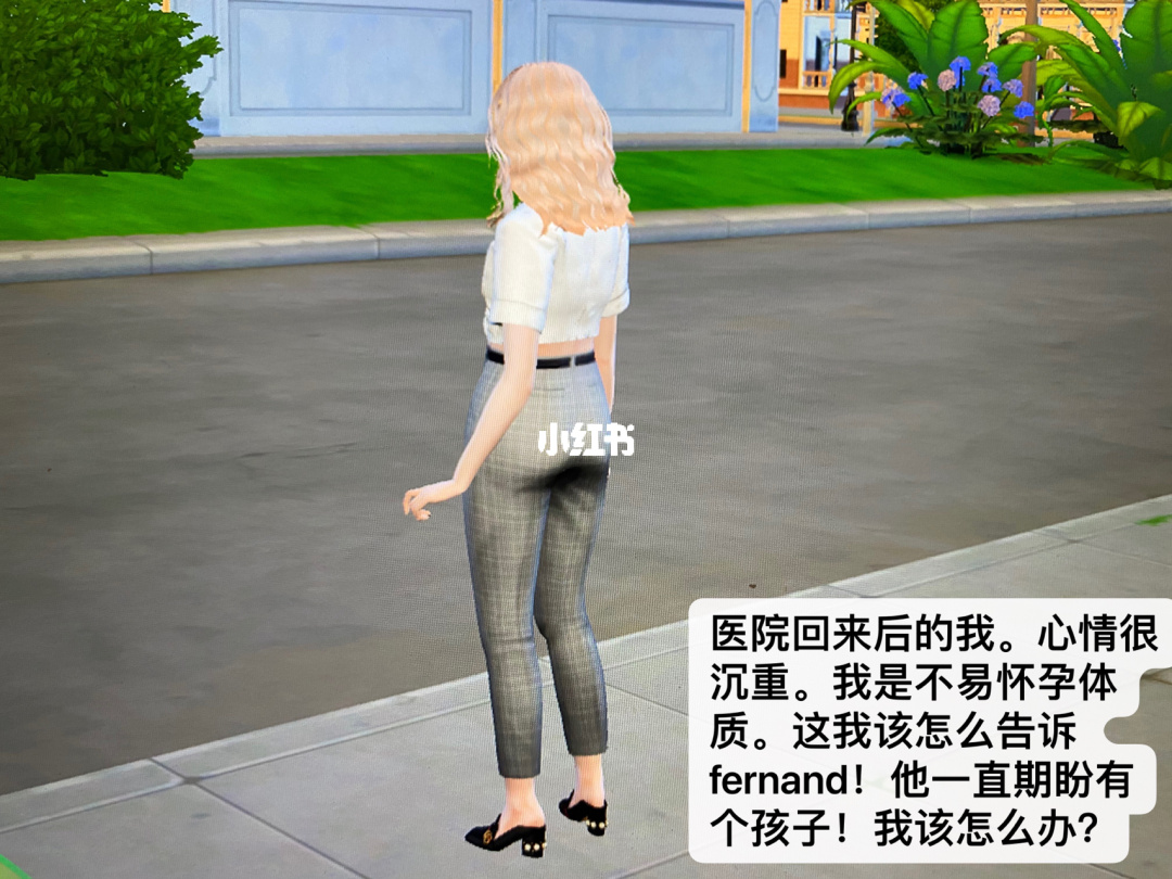 游戏人生和创业人生_模拟驾驶人生_和模拟人生一样的游戏