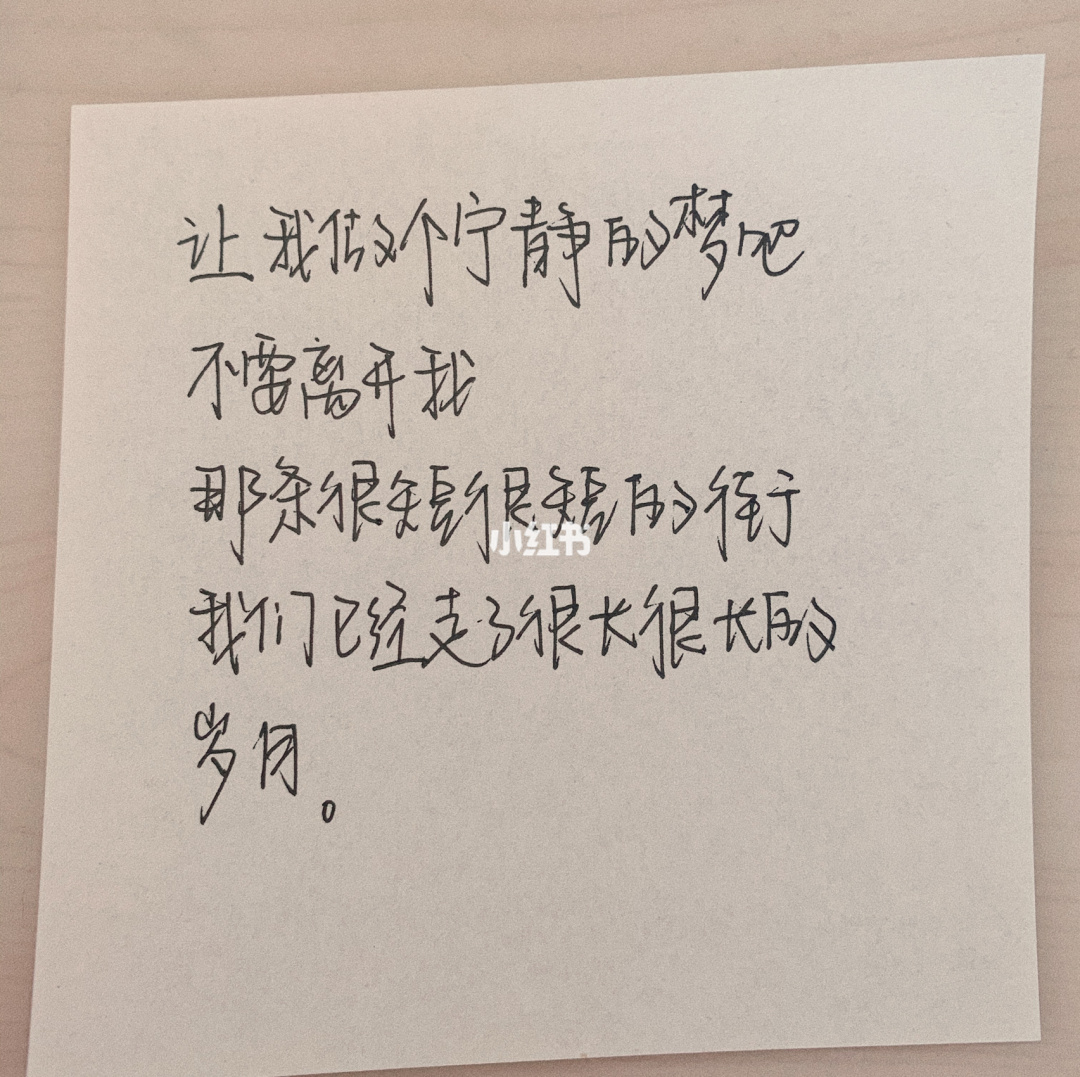 校巴_校巴零速爆破