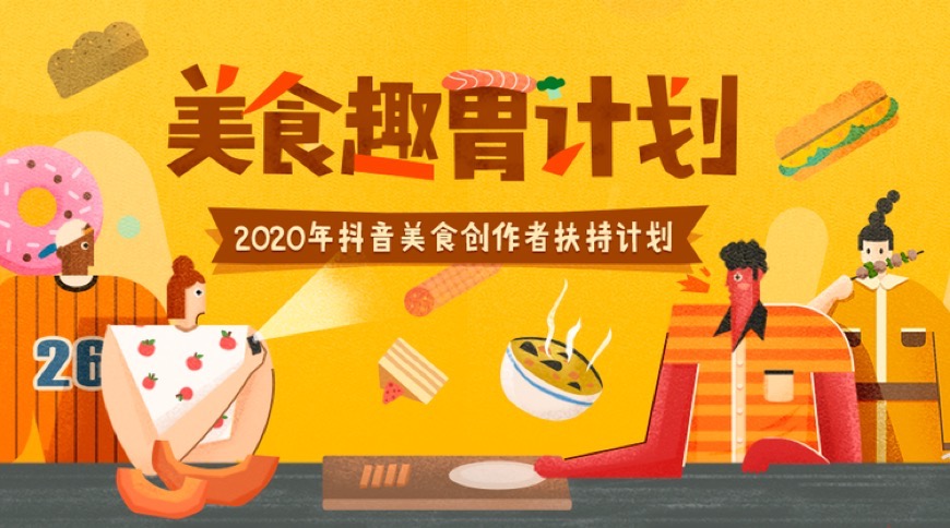 都市无上仙医无弹窗_斩天成圣无弹窗无弹窗_遮天无弹窗皮皮