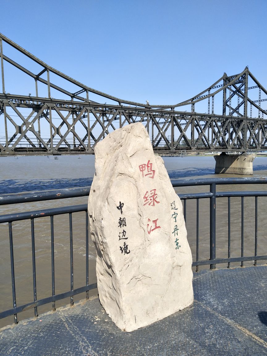 哈尔滨断桥_哈尔滨断桥事故_哈尔滨断桥铝门窗品牌