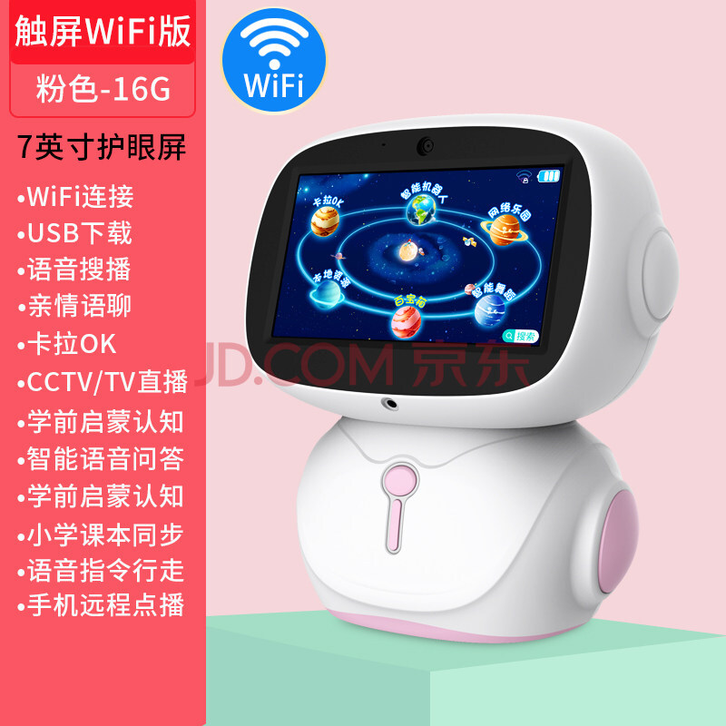mema鞋_mema_mema手表