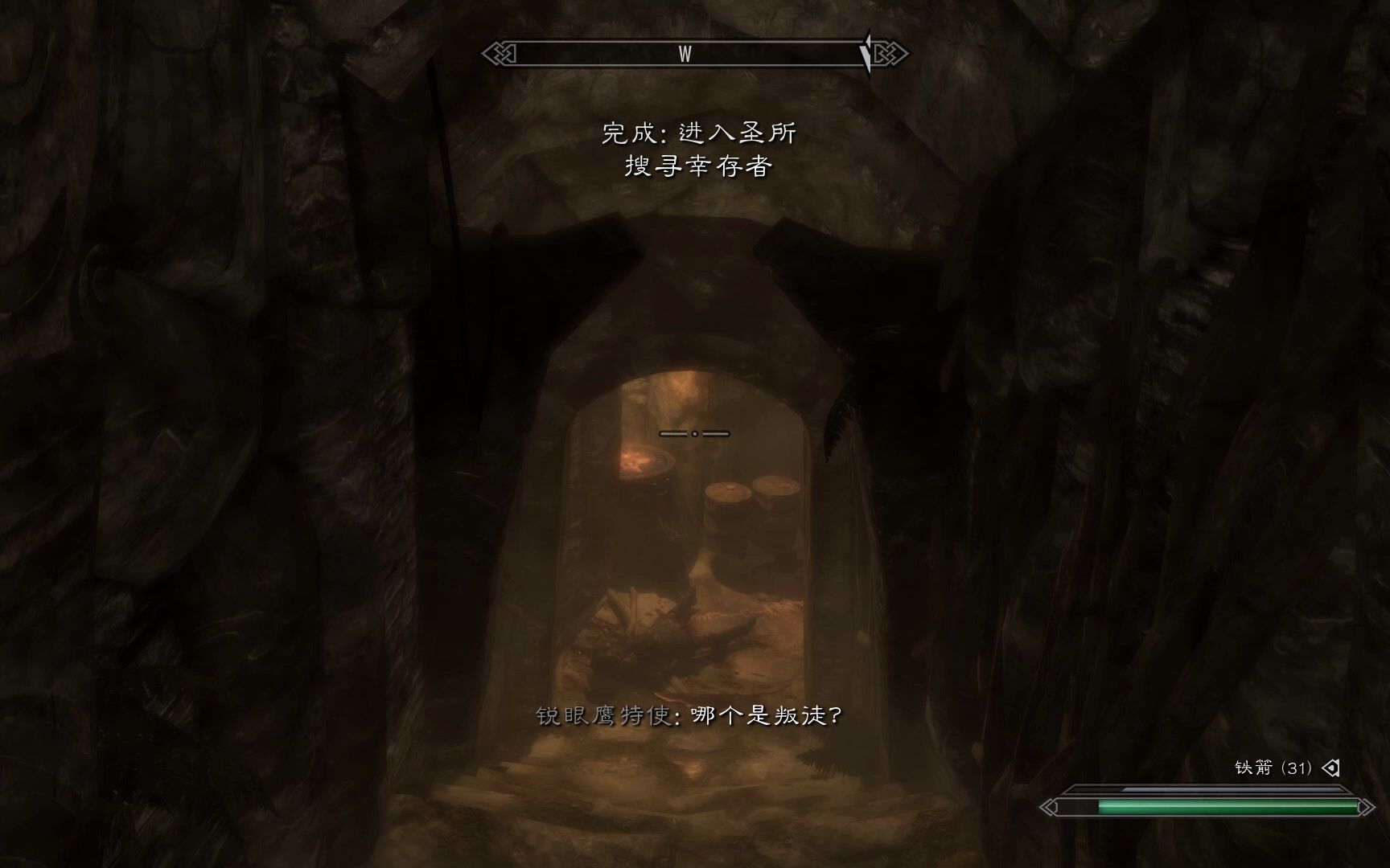 命运长夜致命伪装2出招表_命运长夜剧场版_命运长夜前传