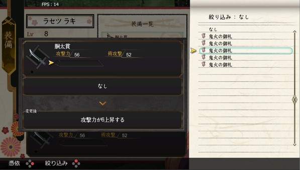 希望ol连续技信怎么用_希望ol新手攻略_希望ol法师升级路线