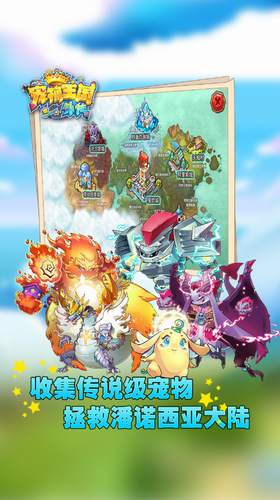 口袋妖怪y神叫什么_x神y神_poketoru+y神