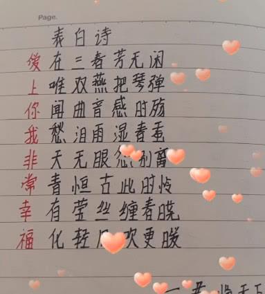 真心话游戏问题_真心话问题大合集_真心话小游戏问题