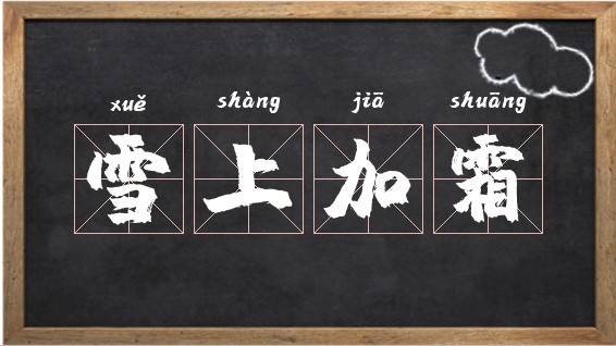 维普会电子烟加盟流程_加盟电子烟赚钱吗_电子烟怎么加盟 搜雪加 优势
