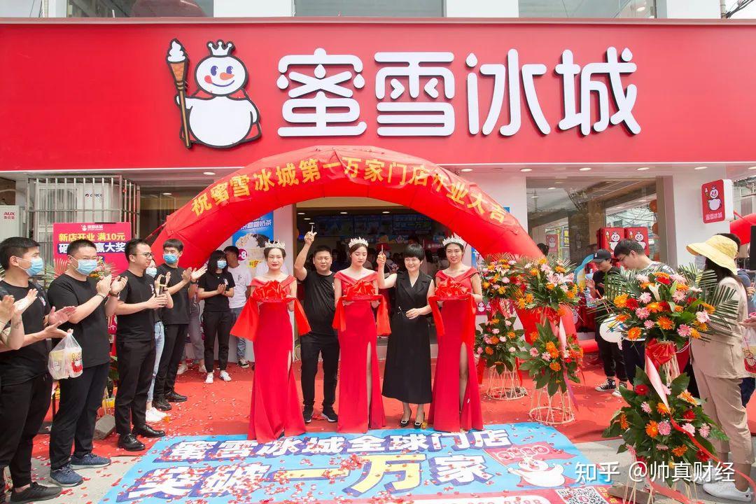 维普会电子烟加盟流程_加盟电子烟赚钱吗_电子烟怎么加盟 搜雪加 优势