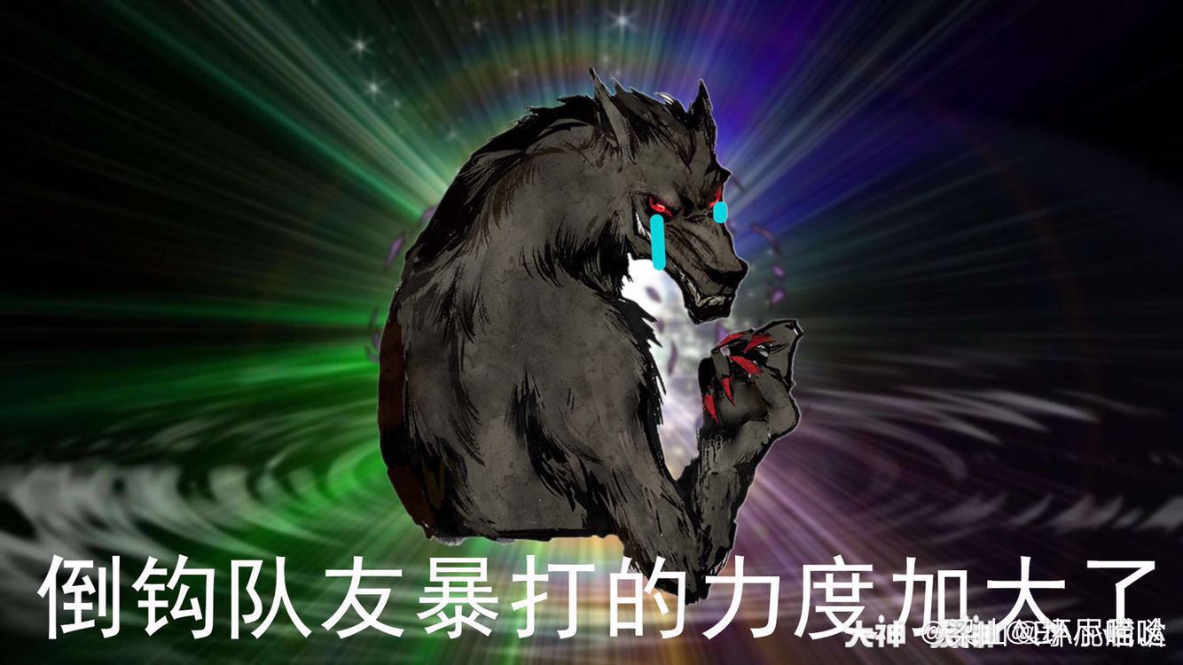 女朋友说心累这么回复_妹子说无聊怎么回复_别人说你是个狼人你怎么回复