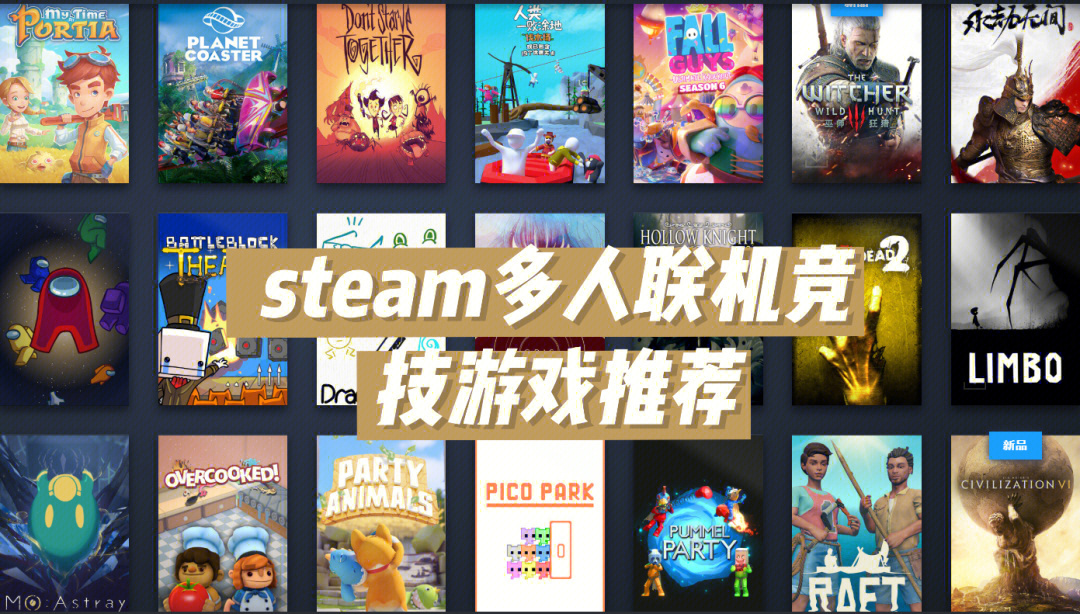 人人游戏是什么_人人参与快乐游戏_人人游戏网