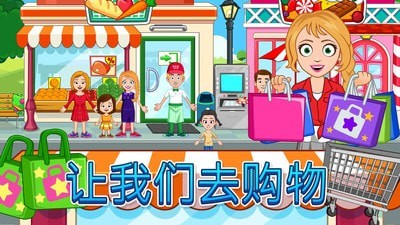 安卓系统怎么玩襄阳同城游戏?_襄阳同城游戏中心_襄阳同城游戏安卓版