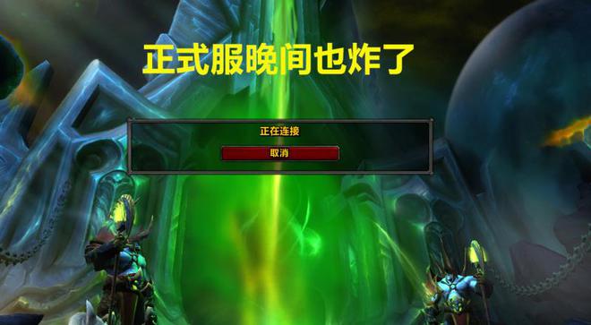 现版本奶块中删除帐号能拿走坐骑吗_炉石传说帐号能删除吗_帐号金库把大号删除还有吗