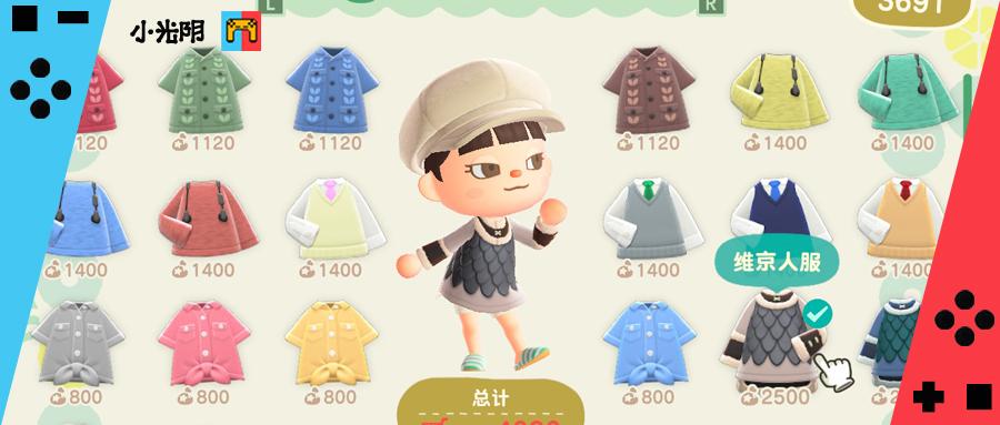 微信森破小子56：没错，你没听错！