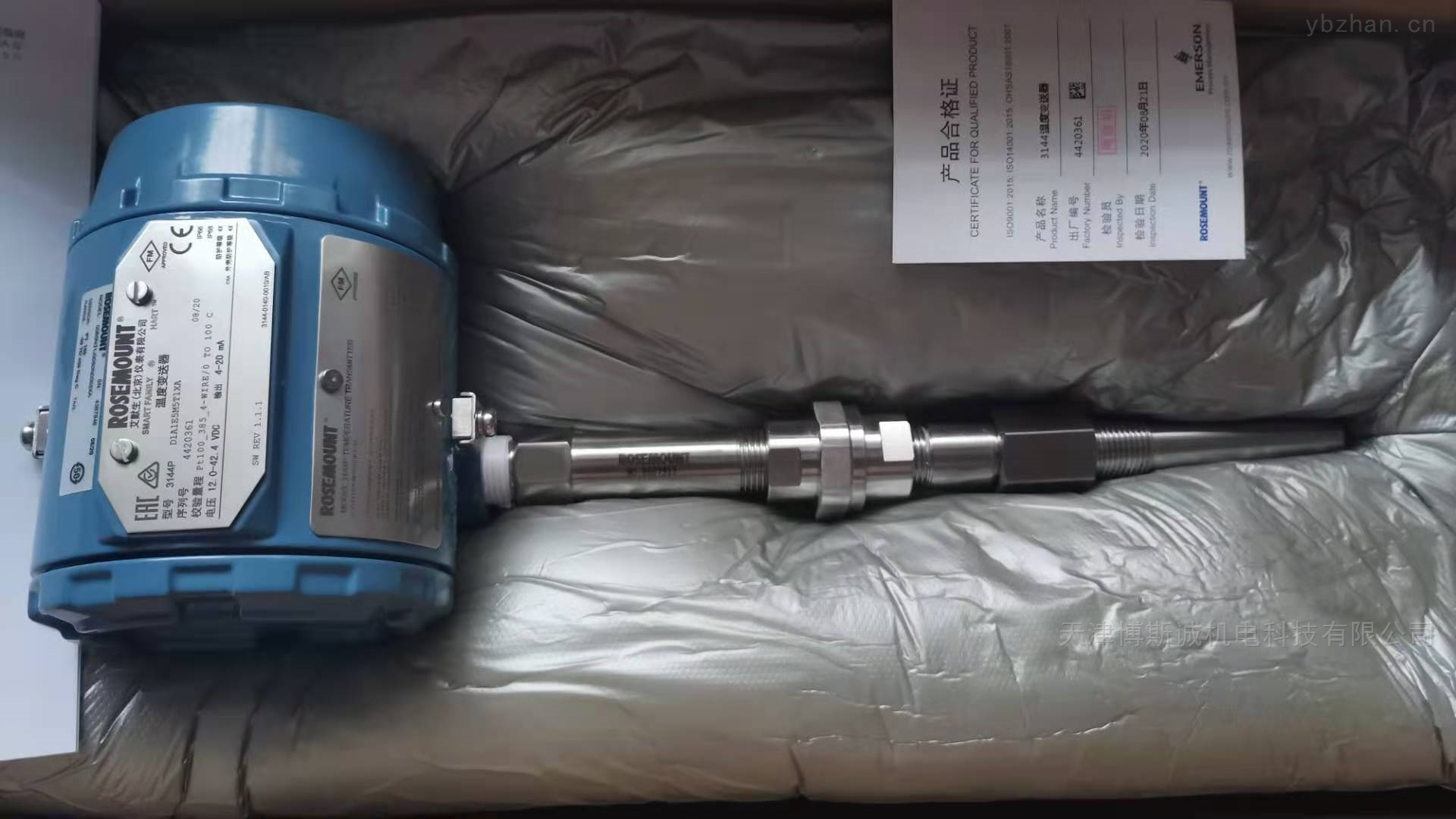 小白熊恒温调奶器说明_罗斯蒙特变送器说明书_本特利前置器型号说明