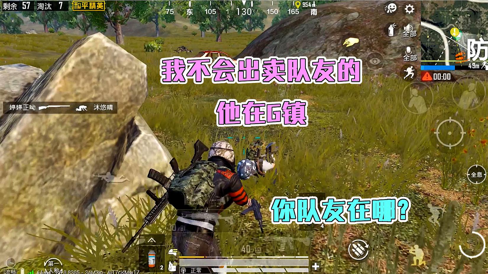 明日方舟节奏榜_明日方舟资深干员tag搭配
