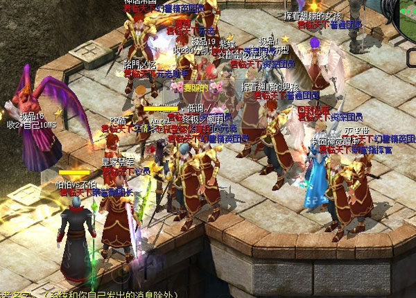 辉煌魔域服务端下载_辉煌魔域_辉煌魔域一条龙