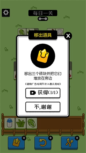 火爆手机游戏大全_火爆手机游戏有哪些_手机最火爆游戏