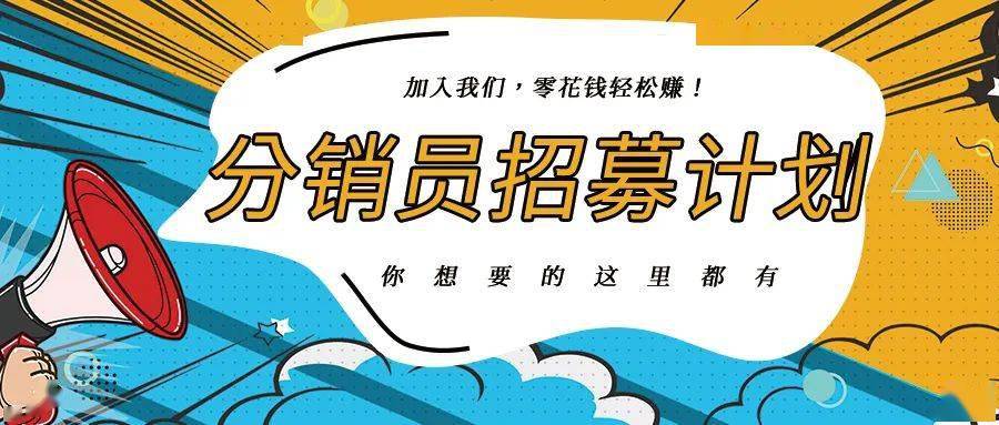 电信外线员真心难干_明日方舟资深干员tag搭配_明日方舟红