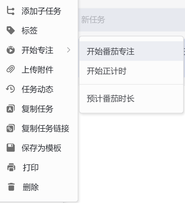 时间管理破冰游戏_破冰游戏是做什么的_破冰游戏规则及其作用