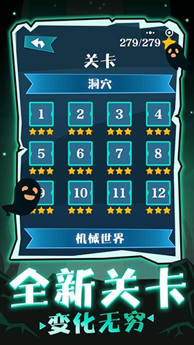 虚拟现实技术：超智游戏(17)身临其境