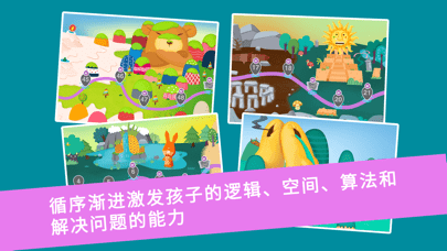 自己开发网页游戏_网页开发游戏的软件_网页游戏开发入门教程