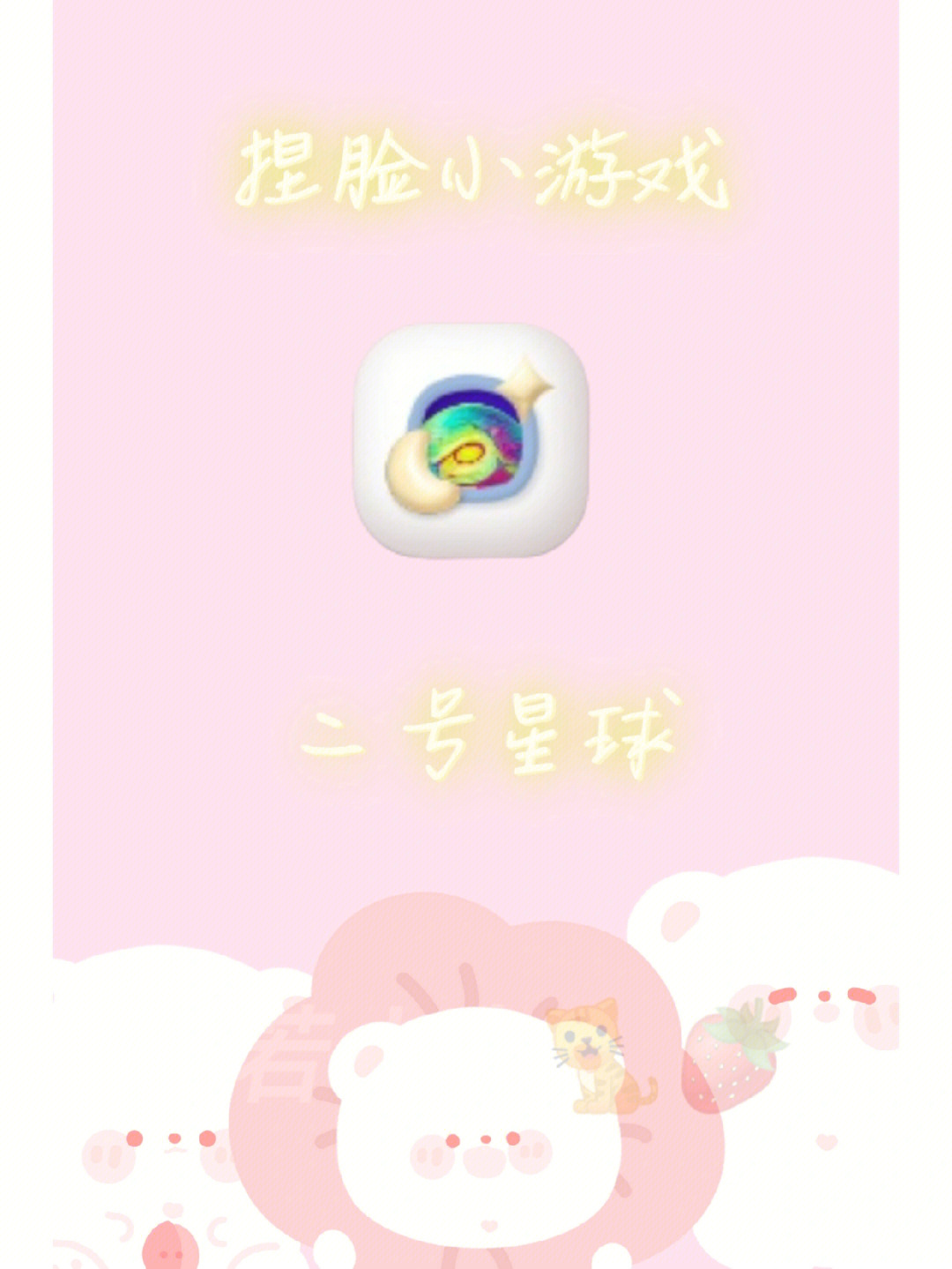麻匪世界设置家_麻匪的世界游戏_麻匪世界游戏