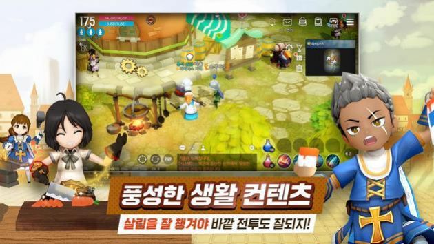 艾露西亚2破解版_艾露西亚破解版_艾露西亚中文破解版