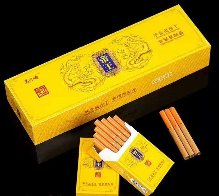 电子烟加盟代理_电子烟如何加盟 搜雪加 优势_电子烟怎么加烟油