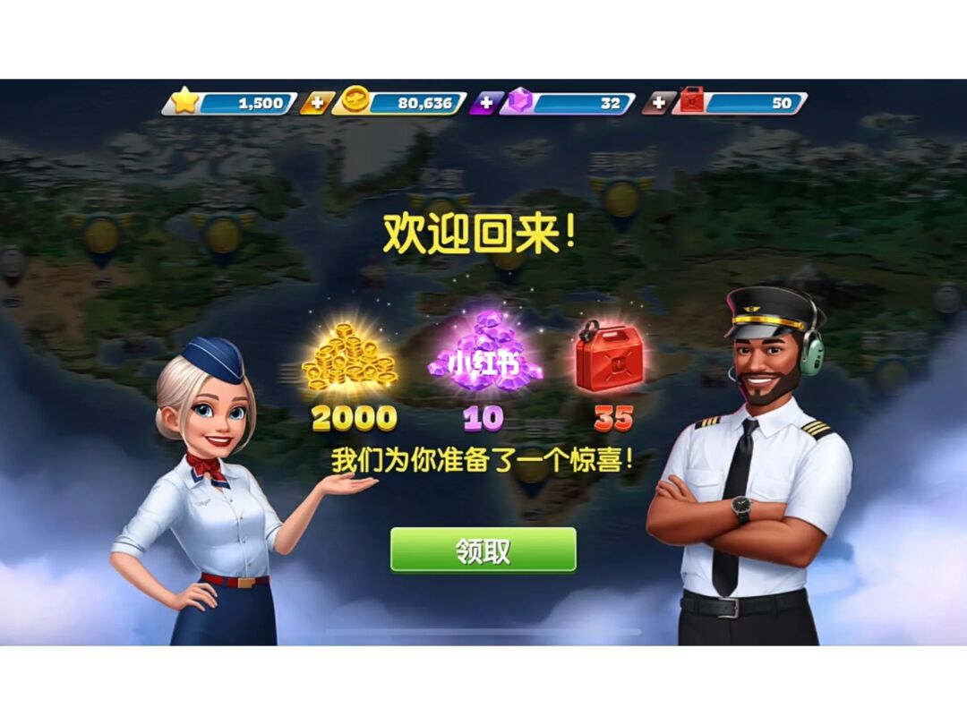 三星游戏免打扰模式怎么关闭_三星c7游戏_三星游戏助推器