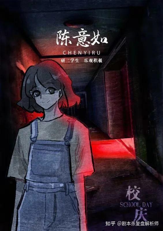 禁忌游戏：绝不可错过