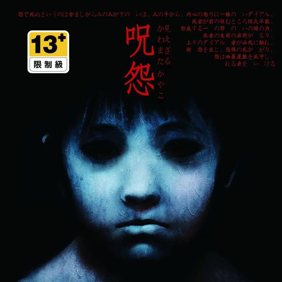 禁忌游戏笔仙_禁忌的游戏_超禁忌游戏磨铁