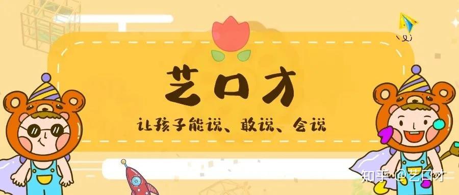 口工游戏吧_重口猎奇工口游戏
