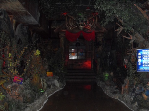 mao live house鬼屋_鬼屋冤魂_鬼屋图片